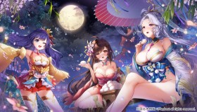 CNM、好燃!我燃起来了!!!!!!! CNM、好燃!我燃起来了!!!!!!!