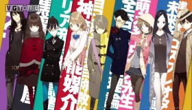 Occultic;Nine -オカルティック・ナイン-(超自然9人组)点评 Occultic;Nine -オカルティック・ナイン-(超自然9人组)点评